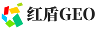 德钦县红盾GEO